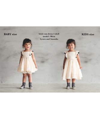 ワンピース loisir sun dress 1 shell | MARLMARL